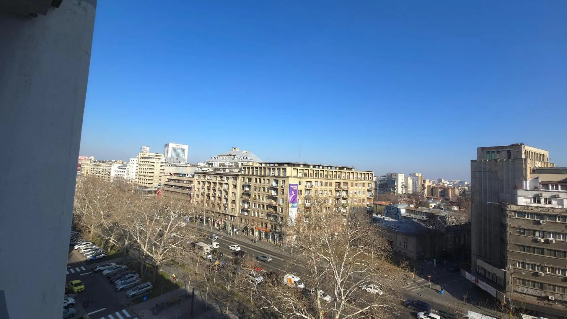 Atheneum Apartament Bukarest
